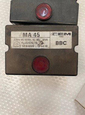 1 x BO?TE DE CONTR?LE CEM ECEE - MA 45