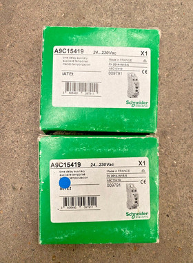 1pc x NEW SCHNEIDER ELECTRIC A9C15419 TIME DELAY AUXILIARY I