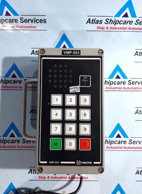 VINGTOR VMP-503 Stazione Principale Con Altoparlante