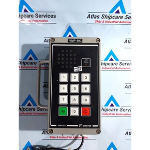 VINGTOR VMP-503 Stazione Principale Con Altoparlante