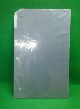 AMAT 0021-18682 面板,天花板,左,红外 ISRM 互锁就绪,全新