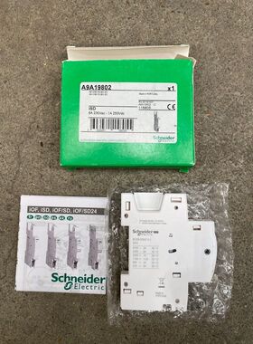 LOT OF 9 NEW SCHNEIDER ELECTRIC A9A19802 A9 IC60 RCBO SD ISD