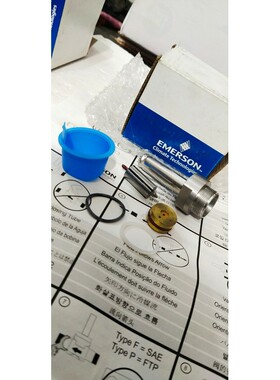 艾默生 KS-30293 维修套件 200RB 至 Biflow 电磁阀控制器传感器