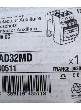 SCHNEIDER ELECTRIC CAD32MD 040511 CONTACTEUR AUXILLIAIRE x1