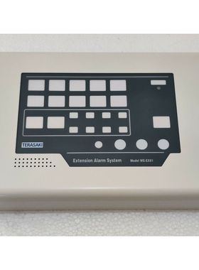 Terasaki Modell WE-EX81 Verl?ngerung Alarm System Typ EEA-20