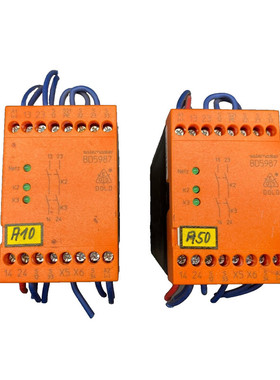 1pc x SAFEMASTER BD5987 02/001 RELAIS DE SECURITE