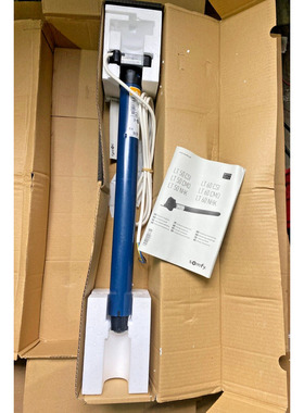 1 件装 X SOMFY LT 50 CSI LT JET 10/17 CSI VVF 2.5 米有线技术
