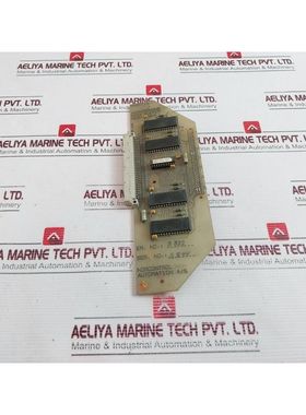 NORCONTROL Automation HA331958 A Asynchronous Data Buffer 94