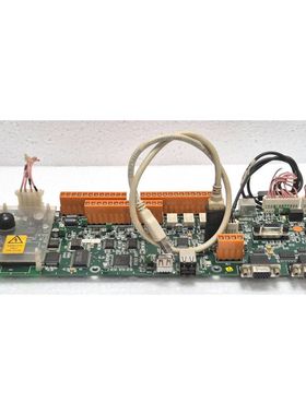 FSD-A179 Circuit Board Removed From Kelvin Hughes Processor