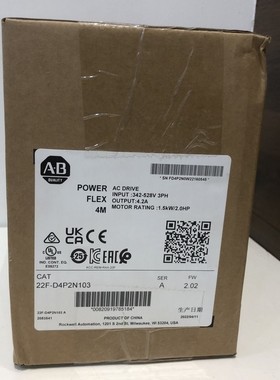 2022 SIGILLATO 22F-D4P2N103 POWERFLEX 4M 1,5 KW 2 HP INVERTE