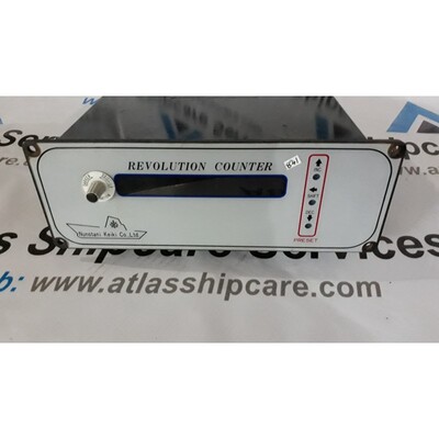 Nunotani Keiki RE-N8 Eléctrico Hélice Eje Revolution Indic