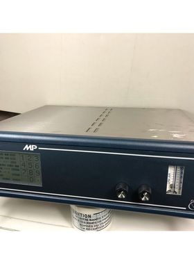 Tecora TOA MP ARCMP100-2.1+ Arelco Analyseur Hydrogene Senso