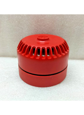 FULLEON ROSHNI 低档 (ROLP) 红色 CONVENTIONAL 声音 适用于火灾