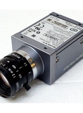 Sony Xcd-Sx90 Monocromatico Sxga (1280 × 960V) 30 Fps Telec
