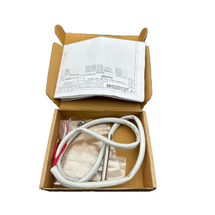 SMIPACK MH320137 SCELLANT LATERAL DE CHAUFFAGE FP500 HSE FP7