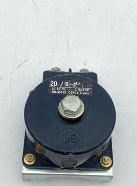 isolsec 20/5 va 5 TRANSFORMATEUR DE COURANT A? PRIMAIRE BOBI