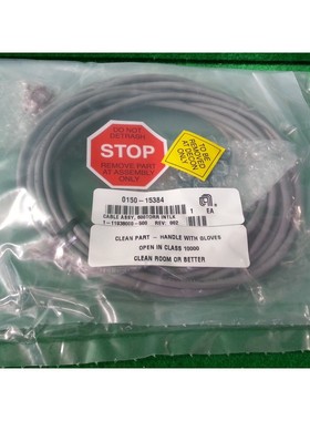 AMAT 0150-15384 电缆组件 600 INTLK,全新
