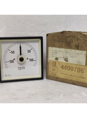 Deif DQ96-c RPM 计量器 -120 至 120 502193