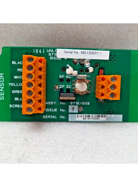 MOBREY DN40 PN40 316L 水力水平转换器 9790MS1B2P0B9 PCB