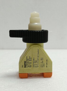 Bartec D-97980 Bad Mergentheim 照明按钮 07-3363-1820 | 全新