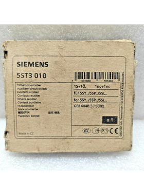 西门子 5ST3010 辅助电路开关 1NO+1NC,适用于 5SY/5SP/5SL - 批