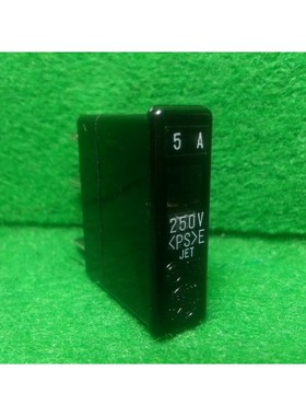 Daito P450H 5Amp 250V 保险丝,二手