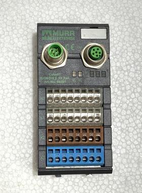 Modulo Terminale Murrelektronik # Cube67 IP67 56691 DIO8/DI8