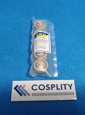 SBB TECH ST-R0608PKN-ZCR 混合轴承,5 件装