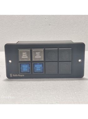 Rolls-Royce SBP001 Order Code 23227.2 Item Ref. 7452587 001