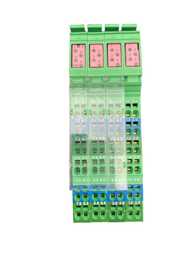 PHOENIX CONTACT IB IL 24 DO 8 2726269 INTERBUS HW/FW 04/ LOT