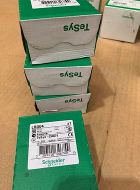 1 x SCHNEIDER Relais tripolaire de protection thermique LRD0