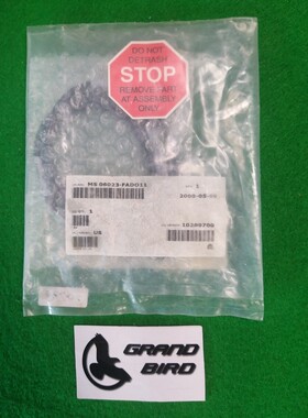 AMAT MS 06023-FADO11 REV 1,全新