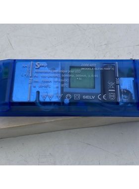 Elevator parts lift ALIM LED 700MA IP20 30W