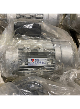 ALMO Mmp 90S2 1.5kW 8.87A 2800 min-1 230V Engine 1-phase x1p