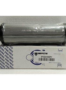 MP Filtri MF1003A10HTEP01 液压过滤器元件 | 原始设备制造商