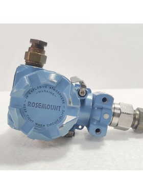 Rosemount 2088 G0A22A1E8Q4 Cal. 0 至 1500 毫米 H20 压力变送