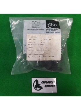 IQUS 117-5-12PZ CC 卡 5 件装全新