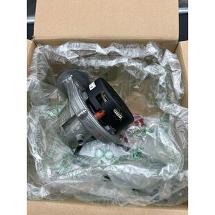 REMEHA S100886 Ventilateur Rg118 - R14,2X1 000010025146