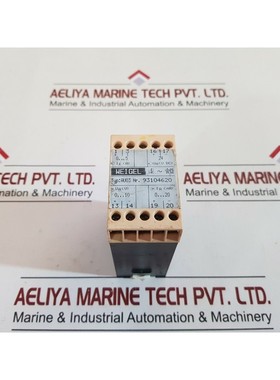 Weigel au03 relay 93104620