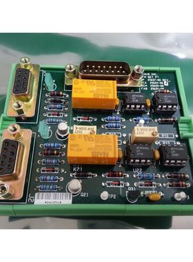 Genus MP 25657-00 MFM 套装 PT,二手