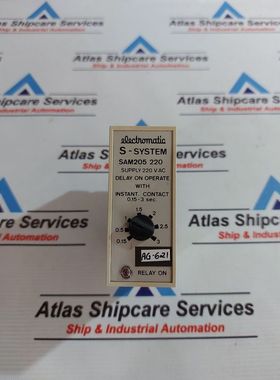 ELECTROMATIC S-SYSTEM SAM 205 220 Verz?gerung Auf Betreiben