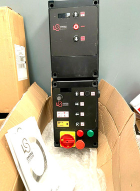 Loading System Door Controler ID 936-010 + leveler DL / DS 9