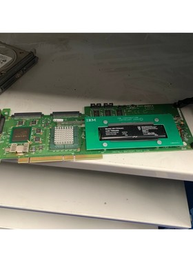 IBM ServeRaid 4Mx Dual Channel U160 SCSI Storage Controller