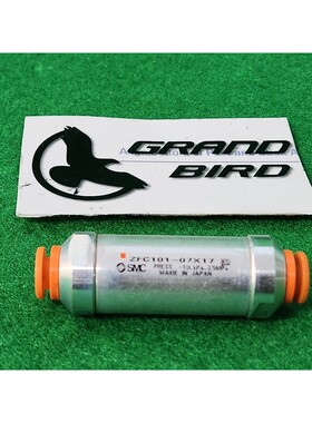 SMC ZFC101-07X17 真空过滤器,1/4 英寸 P2C,0.5 MPa,-100 至 0kP