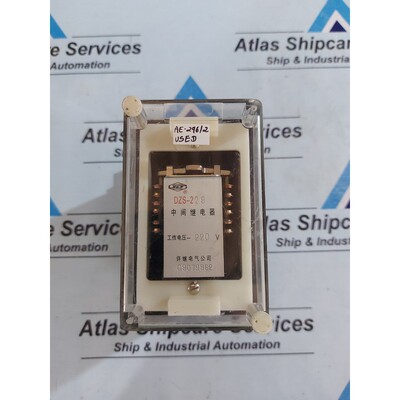 Xuji Eléctrico DZS-229 Intermedio Relé