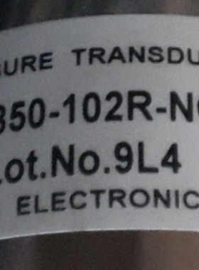PA-850-102R-NG2