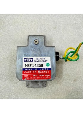 JRC MSF1425B MAGNETRON SF5BJ/3009B