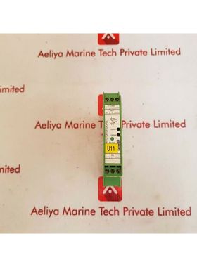 Convertitore Phoenix Contact MCR-C-UI-UI-DCI/GL