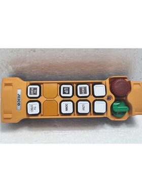 Jeico JREMO 8K Industrial Remote Controller KCC-CRM-JEI-JREM