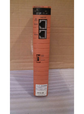 横河SCP461可编程式逻辑控制器DCS ProSafe RS模型处理器模块发射